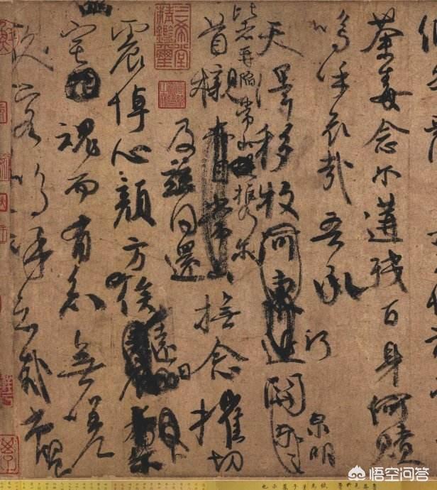 狗的悼文 赏析:颜真卿的《祭侄文稿》凌乱潦草，为什么还能成为千古名帖？