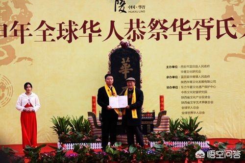 人类起源的传说:中国古神话有盘古开天地，还有女娲造人，那女娲是从哪来的