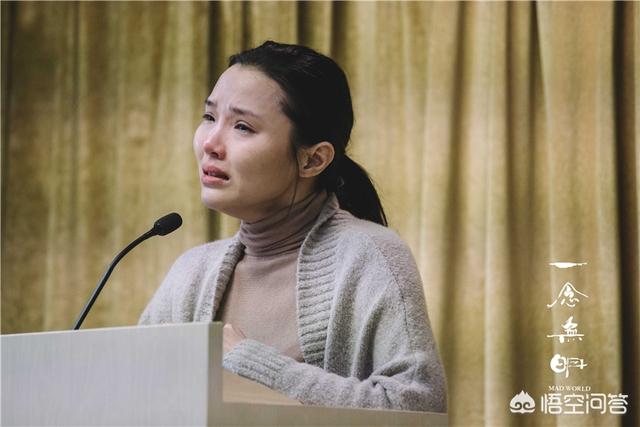 一念无明:《一念无明》这部电影怎么样？