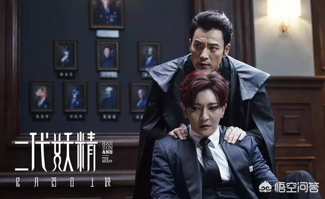 画皮2简介:画皮2里头的雀儿是什么鸟还是鹦鹉什么品种的？