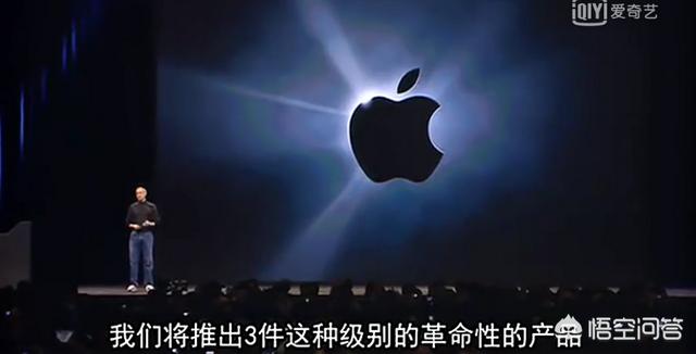乔布斯的妻子:乔布斯的苹果和库克的苹果有什么区别呢？