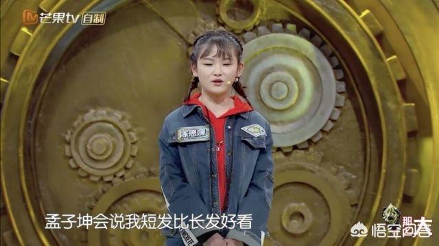 撒贝宁主持的节目:你觉得撒贝宁走到今天，他的成功原因是什么？