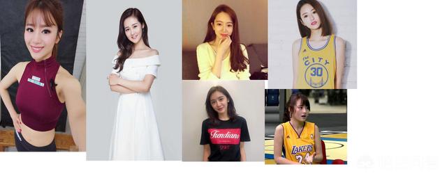 李赛凤图片:你最喜欢哪位腾讯NBA女主播