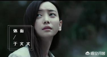 后来的我们豆瓣评分:为什么看哭半个朋友圈的前任3，在豆瓣只有6分