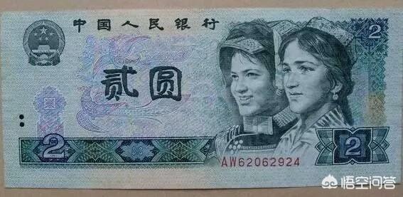 100个超级有趣的冷知识,人民币上有哪些鲜为人知的冷知识？