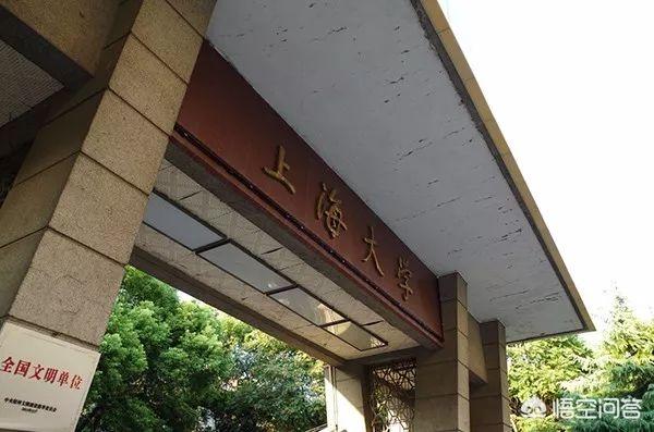 上海大学成就系统(上海大学成就系统)