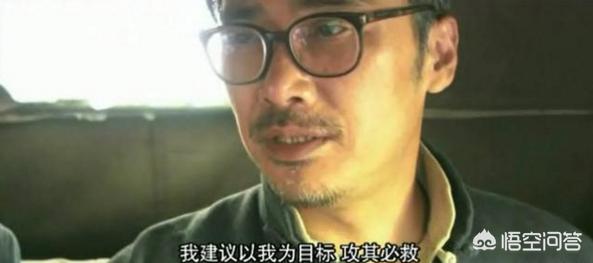 《风筝》里的国民党特工宋孝安，不嗜杀人是个孝子，为什么鬼子六不放他回台湾？
