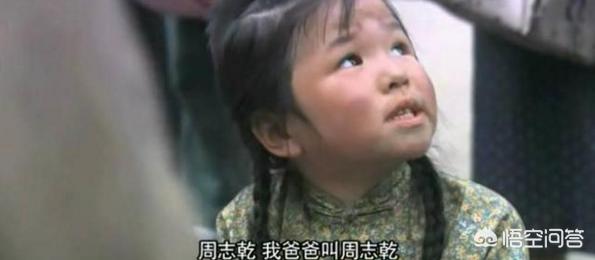 《风筝》里的国民党特工宋孝安，不嗜杀人是个孝子，为什么鬼子六不放他回台湾？