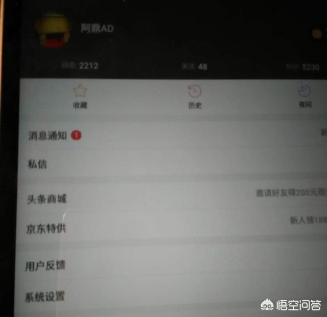 备用,为什么有人需要用备用手机？