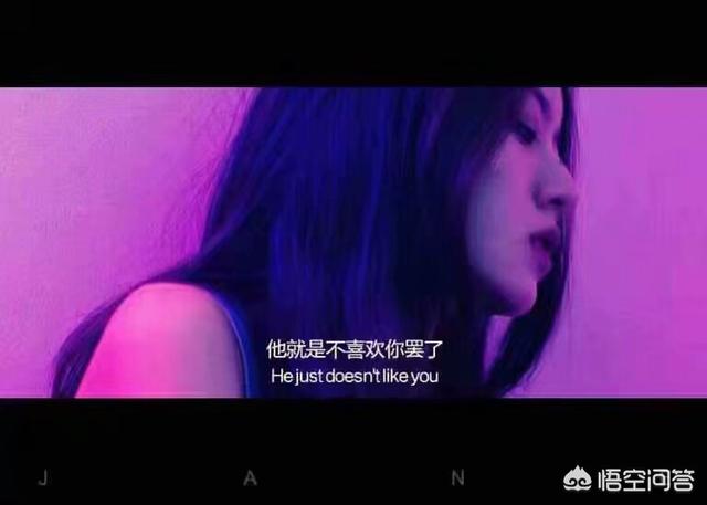 表白后最狠的一句话是什么？