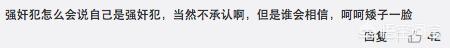 蓝洁瑛近况:谁还记得《大话西游》里的“十三娘”蓝洁瑛，她现在怎么样了？