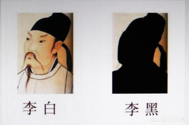 凤歌笑孔丘:我本楚狂人，凤歌笑孔丘。表现了怎样的情怀？怎么理解？