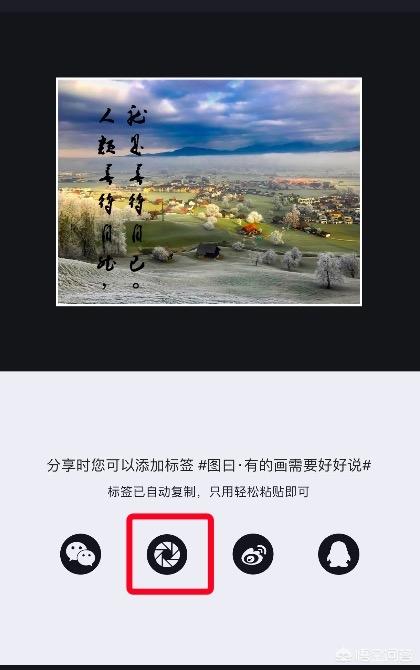 微信<a><a>朋友圈</a></a>尖叫字体怎么弄，微信尖叫字体生成器