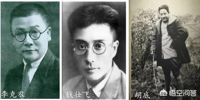 风筝大结局:《风筝》中冷媚珊的结局是真的吗？