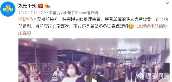 卓伟都不敢爆的料:为什么卓伟揭那么多人的底还没人制裁他？