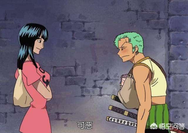 波雅汉库克:海贼王女帝波雅·汉库克的性格和实力分析