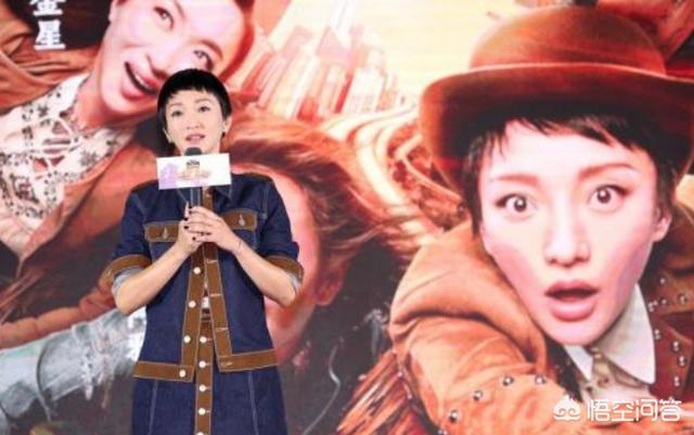 郑爽要退出追光哥哥:为什么有些演员从来不参加综艺节目？