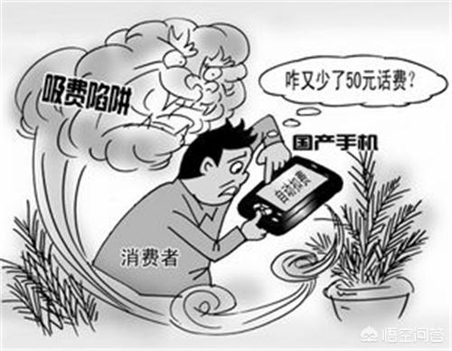 手机中毒了怎么办(恢复出厂设置有用吗)