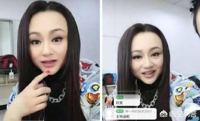 曹颖图片:曾主持过春晚的前芒果台一姐曹颖，如今美貌不再，就该被吐槽吗？