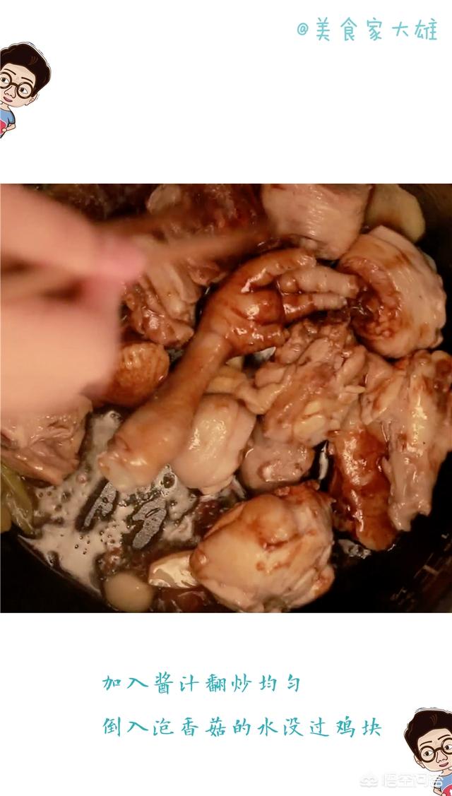 简单干净微信名字:有哪些适合新手起步的家常菜