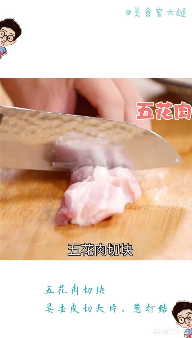 简单干净微信名字:有哪些适合新手起步的家常菜