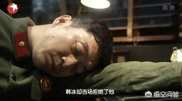 袁野个人资料:电视剧《风筝》中袁农的自杀是不是为了掩护影子？