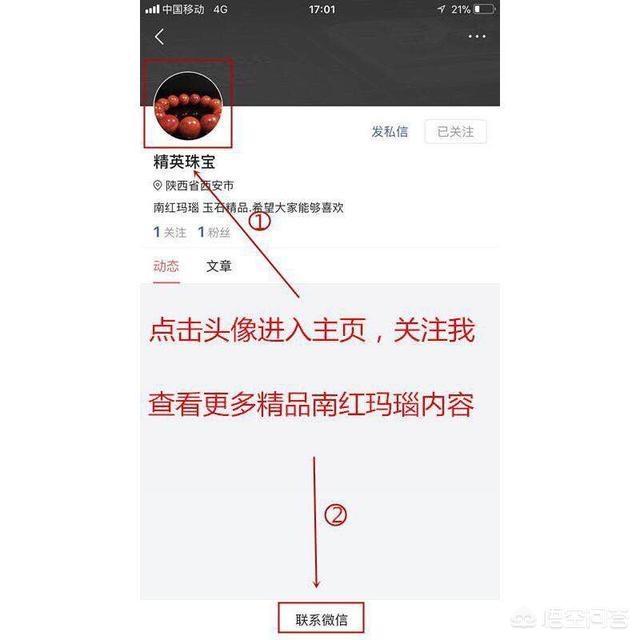 翡翠的收藏价值,翡翠的收藏价值与生升值空间是怎样的？