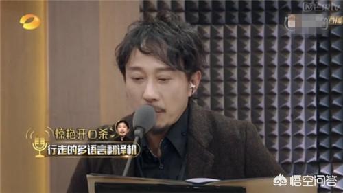 赵立新到底是谁？