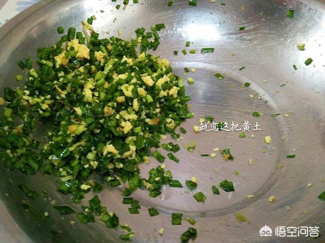 韭菜鸡蛋陷放哪些调料,韭菜饺子馅怎样调有绿汁？