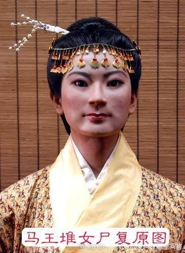 湖南省博物馆展出了西汉长沙国丞相利苍夫人的尸体这种公开展示尸体的