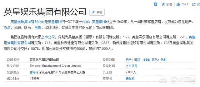 王杰的老婆:王杰究竟是被谁毒哑嗓子的？