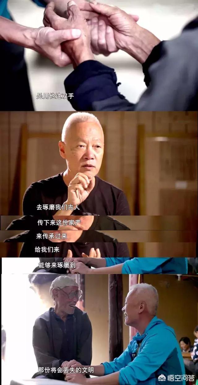 孙冕:周瑜的后人除了周润发，还有一位我们在教科书上都学过是谁