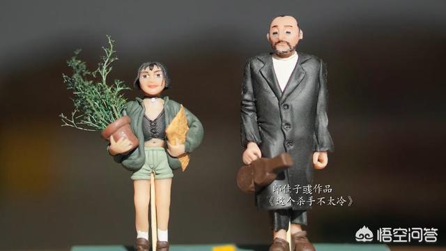 孙冕:周瑜的后人除了周润发，还有一位我们在教科书上都学过是谁