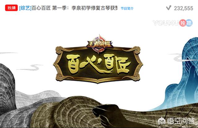 孙冕:周瑜的后人除了周润发，还有一位我们在教科书上都学过是谁