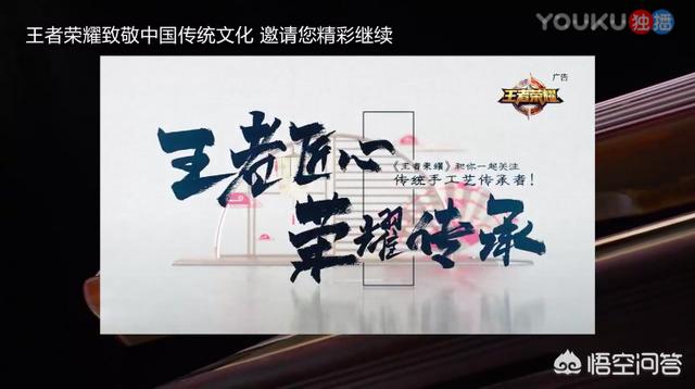 孙冕:周瑜的后人除了周润发，还有一位我们在教科书上都学过是谁