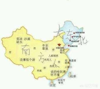 合肥在哪个省,安徽合肥属于南方还是北方？