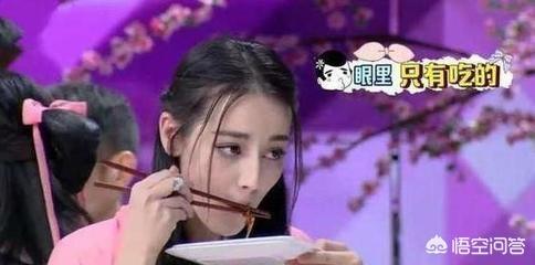 金星秀王祖蓝:娱乐圈有哪些明星的人设从来没崩过？