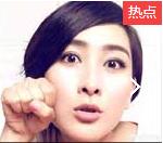 大唐歌飞剧照:马苏的外号“马漂亮”是怎么来的，自己编造的