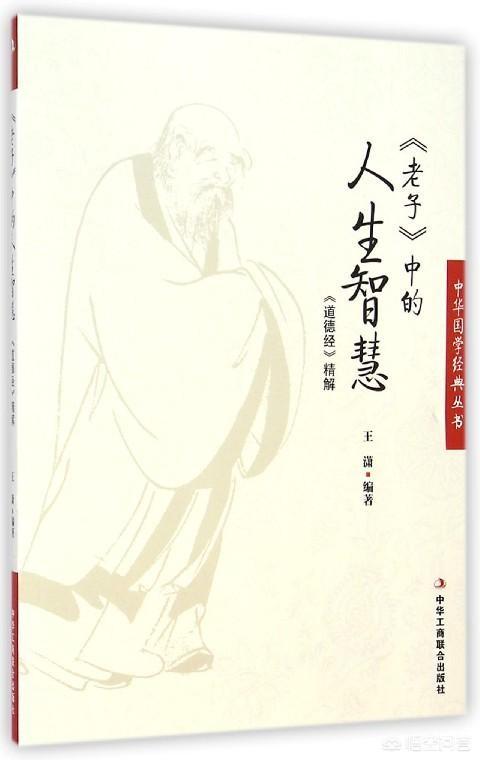 孔子感慨：逝者如斯夫，不舍昼夜。究竟想表达什么