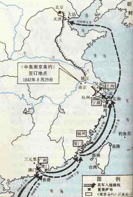 虎门销烟:第一次鸦片战争爆发，真的是因为林则徐虎门销烟吗？