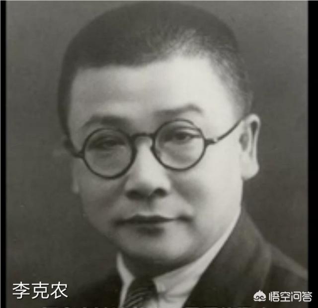 李克农简历:《风筝》片尾的11位优秀特工，人生结局如何？
