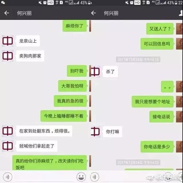 摔狗事件后续:“爱狗人士”参与的几个热点事件为何会产生那么大的影响？