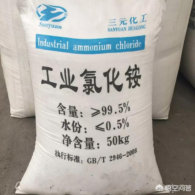 铵态氮肥有哪些特性应怎样合理施用