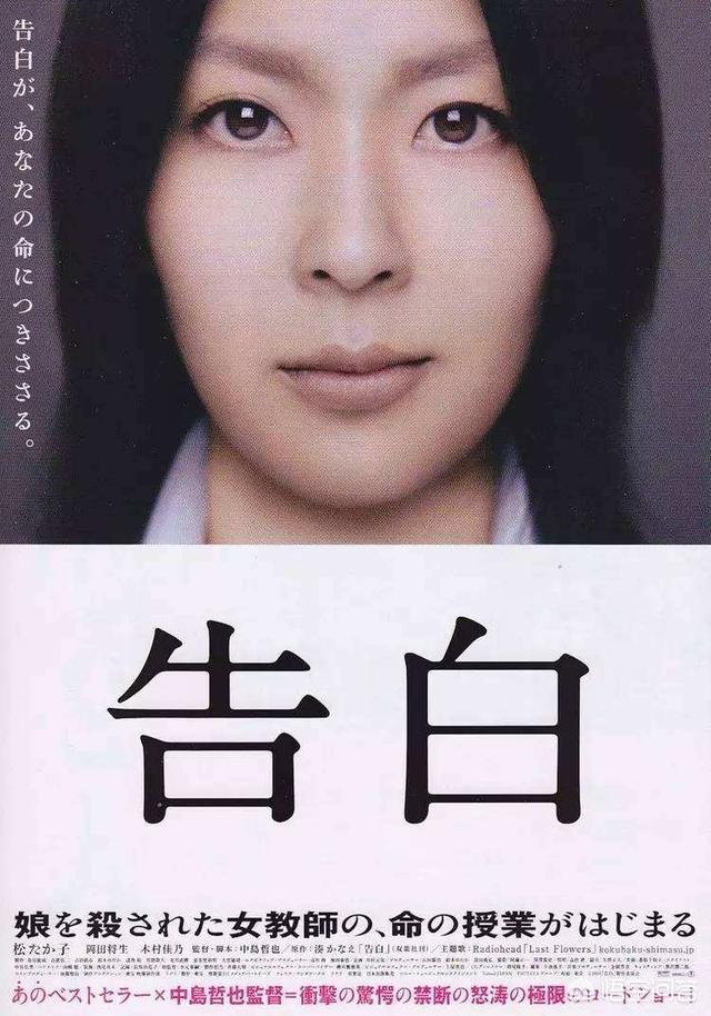 巨棺之谜:有哪些经典的推理小说推荐