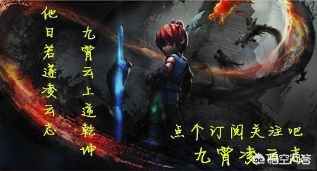芜湖大司马:如何评价斗鱼主播大司马？