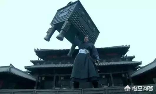 秦武王举鼎:秦武王与西楚霸王都举鼎，为何嬴荡举鼎而亡，项羽举鼎而成名？