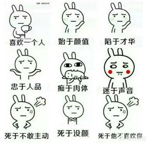 杨坤初恋:这个社会还有爱情吗？到底什么才是爱情？