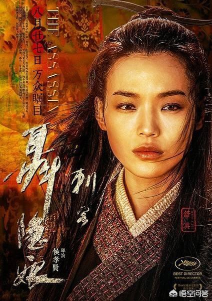 陈怀皑:都说《霸王别姬》是陈凯歌他爸替他拍的，是真的吗？