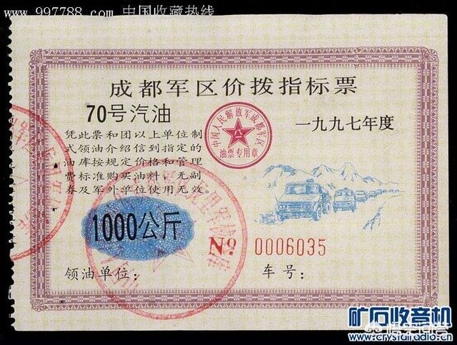 邋遢大王奇遇记:回忆杀！80后、90后，小时候看的动画片，你们还记得哪些