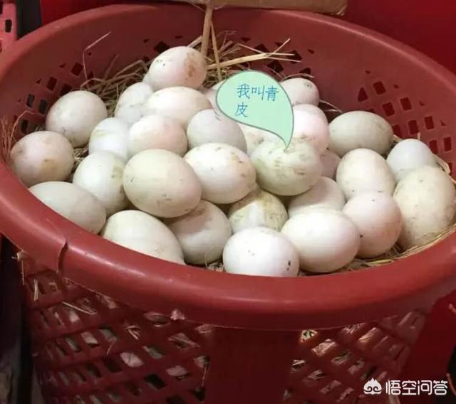 咸鸭蛋应该怎么做？